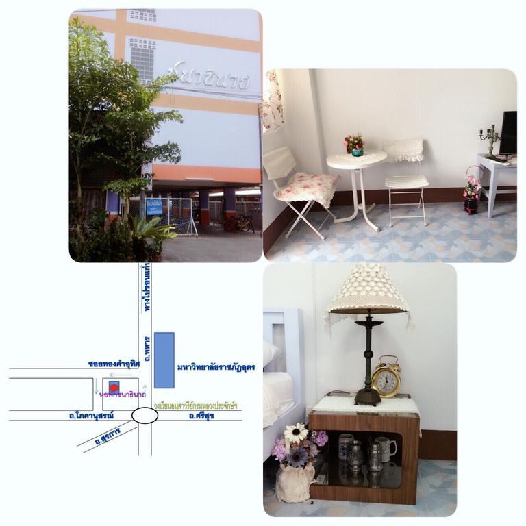 Chanathinat Place Ούντον Τάνι Εξωτερικό φωτογραφία